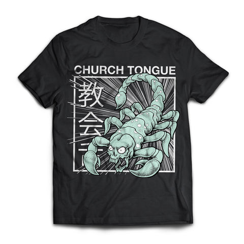 Church Tongue "教会の舌" Shirt